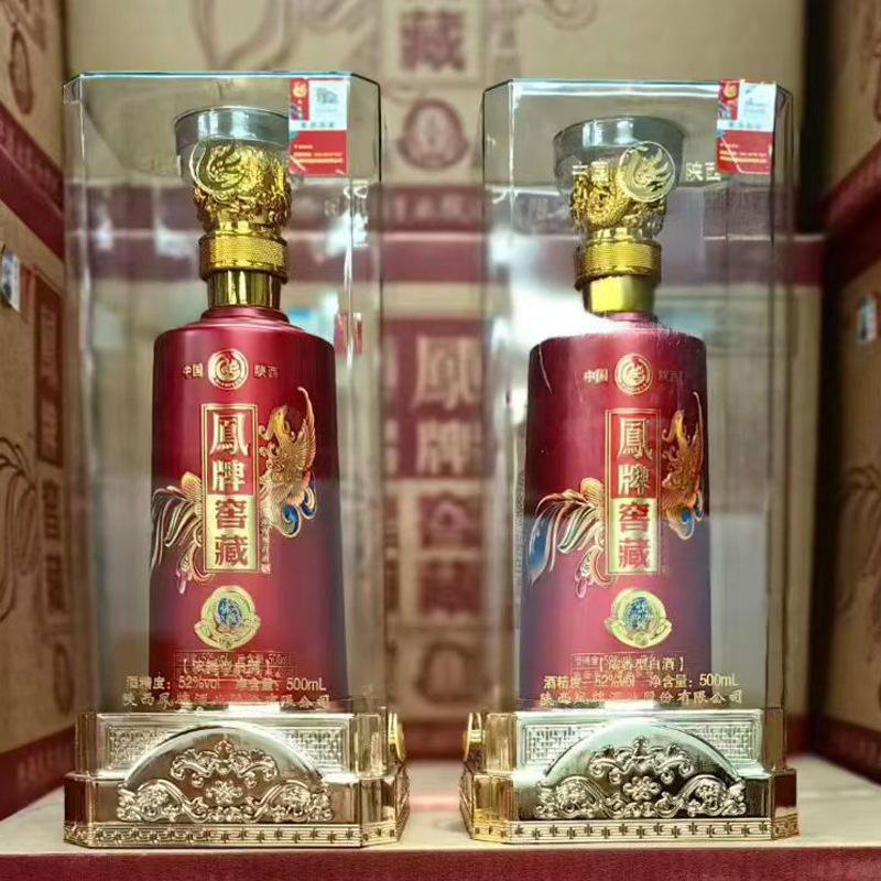 凤牌窖藏 6瓶箱  52度浓香型 婚宴用酒 一手货源  支持代发