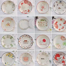 �S�����l2026�¿�8Ӣ��P���P ���²ʶ�Nӡ�� ��Ԫ���̳�����