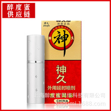 ����͇���8ml���F�����Î�؛�������ԇ��F��������Ȥ����Ʒ