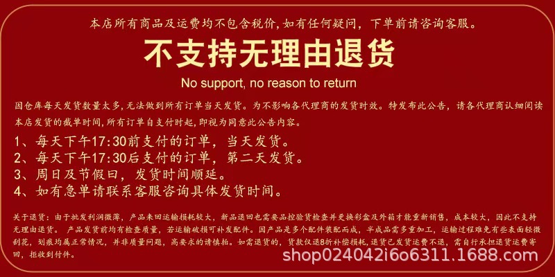 微信图片_20251108231350_5_5