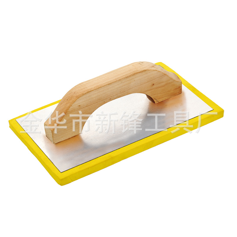 厂家供应木柄抹泥板黄色EVA+铝板底板220*130mm
