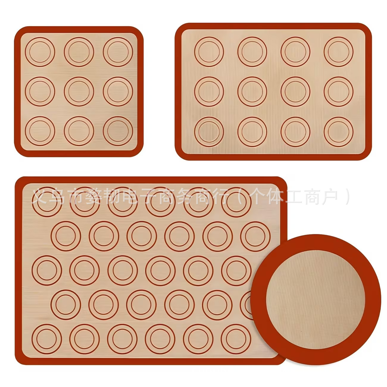 4-Piece Set, 5-Piece Set Silicone Baking Mat, Non-Stick Baking Mat, High Temperature Resistant Silicone Fiberglass Oven Mat, Macaron Mat