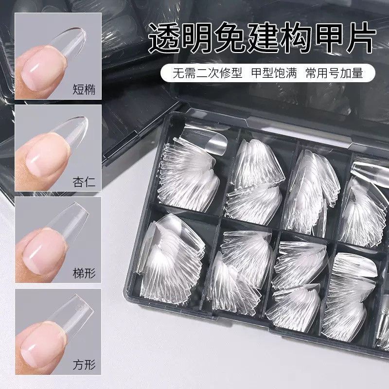 Pre-shaped semi-matte nail tips for nail salons, suitable for both straight and almond shapes, no need for filing Pre-shaped semi-matte nail tips for nail salons, suitable for both straight and almond shapes, no need for filing