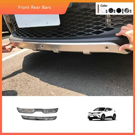 其他汽车内饰;其他汽车改装;其他汽车外饰