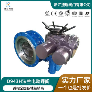 늄ӵ��yD943H-10C16P�T䓶��Ӵ���ƫо�_�P�������{���ͷ��m���y