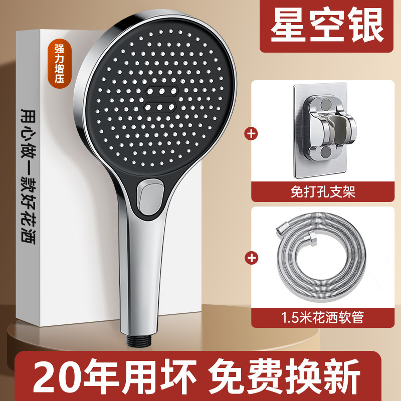 Grifo de ducha al por mayor de fábrica, válvula mezcladora de bañera de cobre puro, juego de ducha fría y caliente, grifo de agua fría y caliente para el hogar