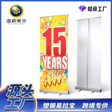 SֱNۯBջcչʽYӭeչʾ