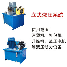 ��ʽҺ��ϵ�y ����C��ע�ܙCҺ������ϵ�y Һ�������O��