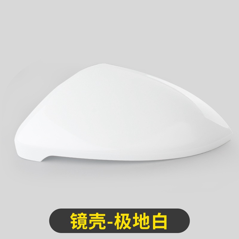 Volkswagen Golf 7Gti 7R Lingdu Mk7 Rearview Mirror Housing, Painted Black and White Rearview Mirror Shell