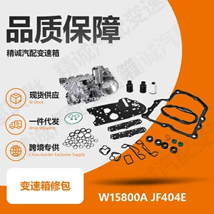 0AM DQ200 transmission valve body minor repair kit 325066AE for Volkswagen, Audi, Skoda