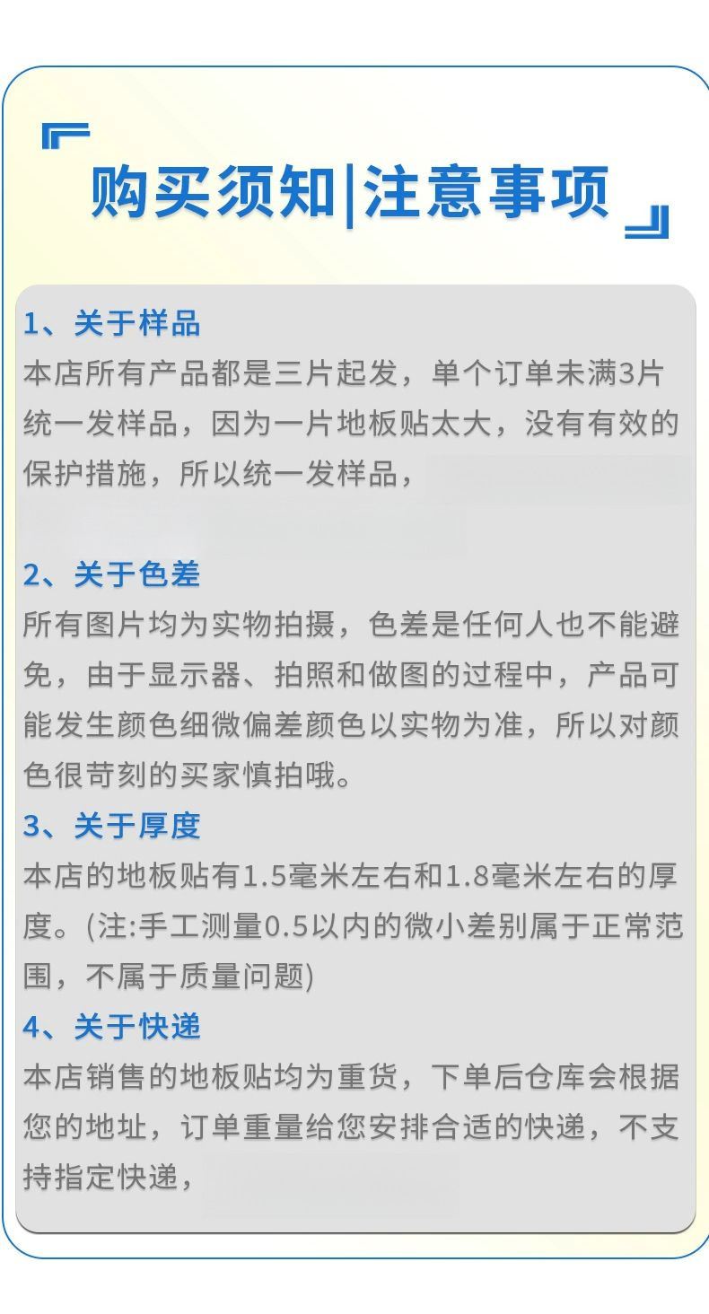 O1CN01TEWqZK20pnWAZJQfc_!!2216221146899-