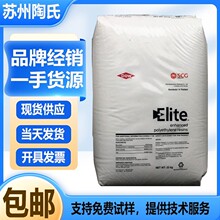 MLLDPE��������AT6101 ��Ĥ�� ��Ĥ�� ���_���� ˺������