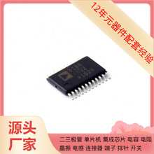 AD8188ARUZ TSSOP-24 TPSM84A21MOJR TPSM63610EXTRDFR TPSM63606