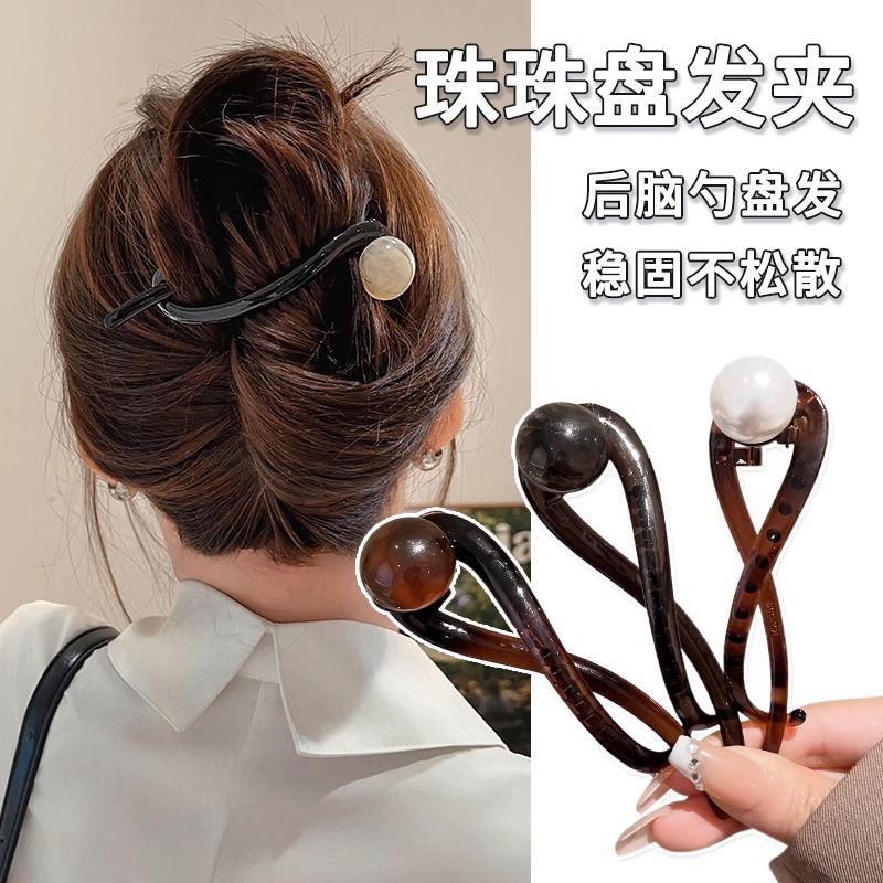 Perla francesa retro cabeza de clip de cabello mujer clip de cabello clip de cabello 2024 nuevo clip de cabello de torsión clip de cabello toque