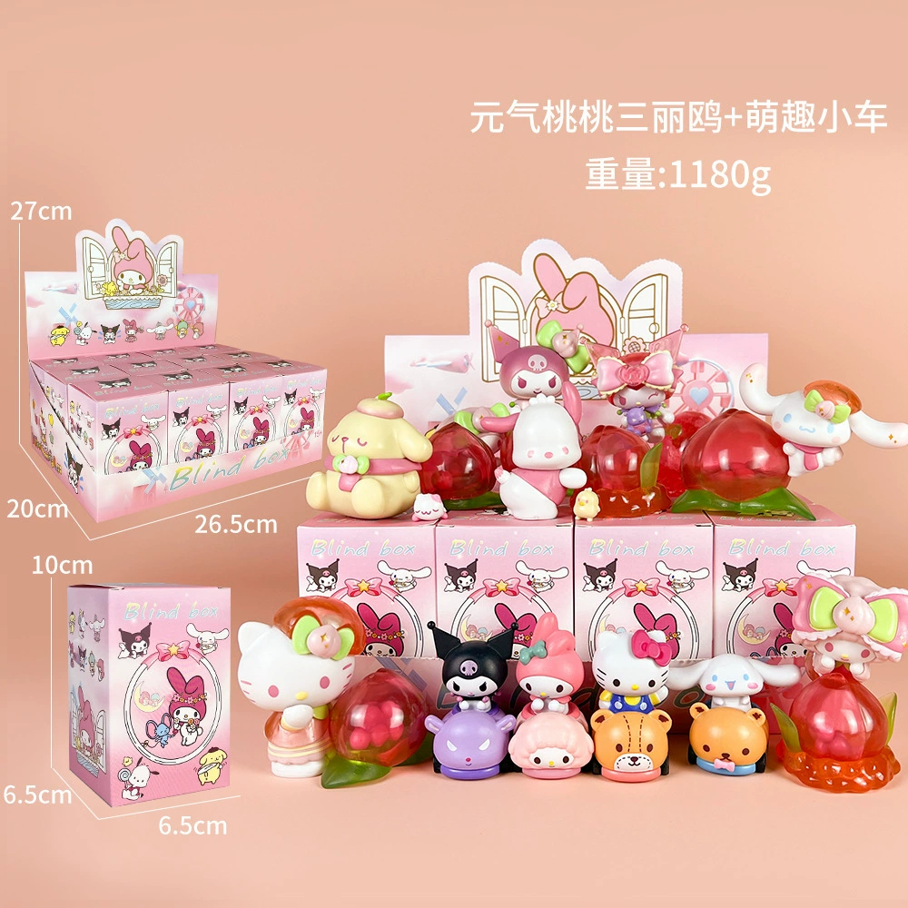 Sanrio Blind Blind Прорицание Куроми Пати Мелати Волбери Киллер аниме кукла модель, моделирование Play Tide Play