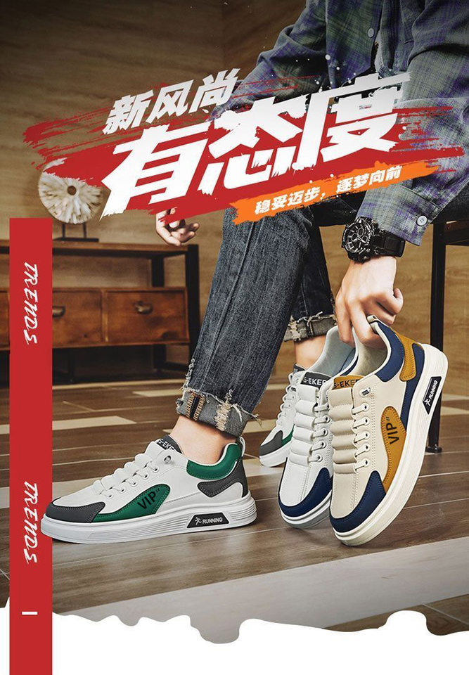 Giày sneaker nam đế mềm thoáng khí phối màu, dây thun co giãn, kiểu Hàn — Màu Kaki Z908-1, Z908-1 Trắng Xanh Lục, Z908-1 trắng xanh chi tiết 9