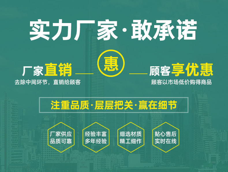 详情_04.jpg