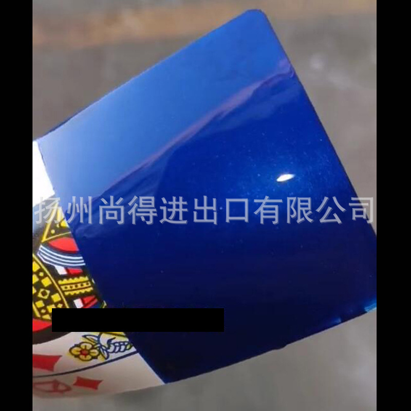 水性适用于R36比斯开蓝 改色修补油性漆手工DIY口红眼影漆水晶漆