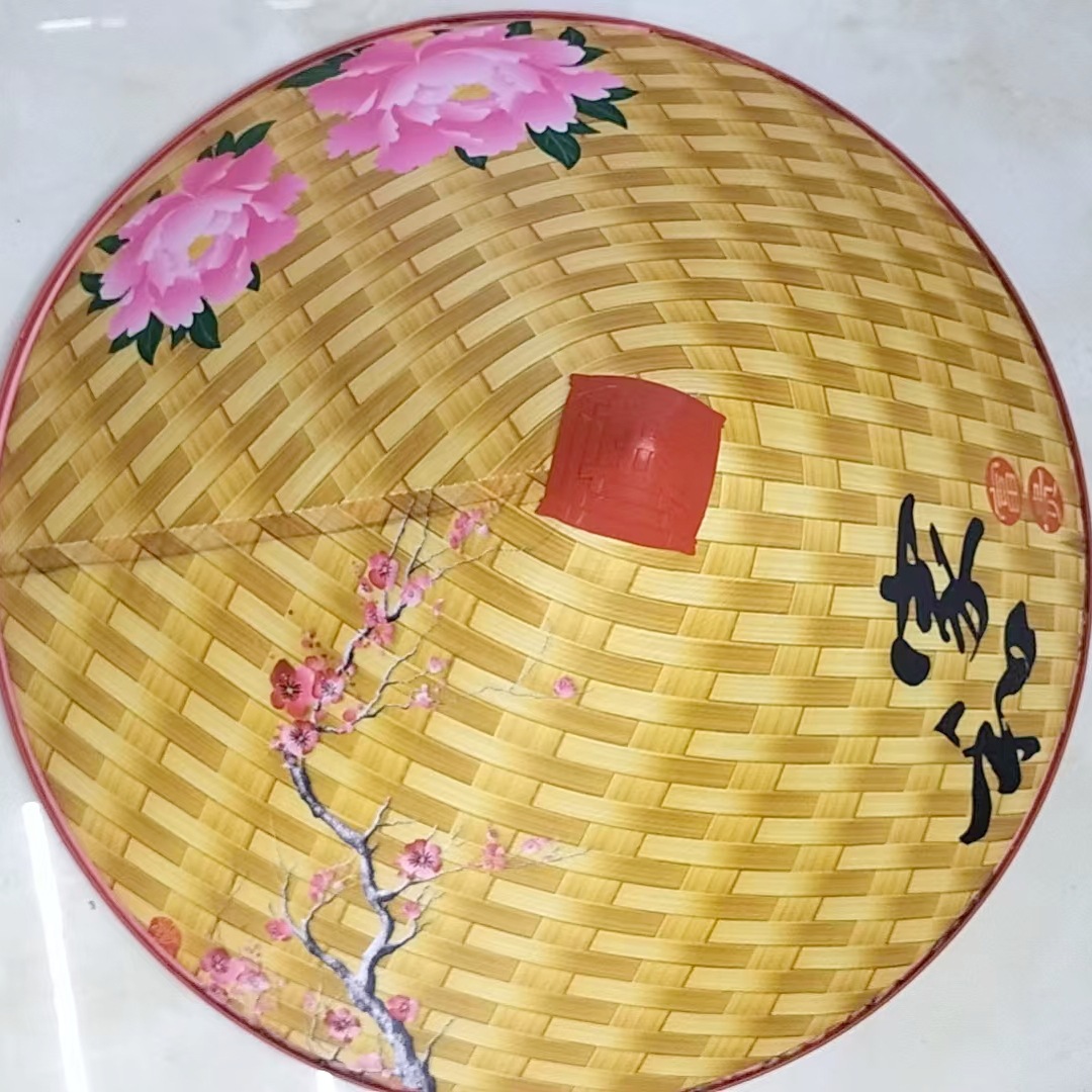 MTXX_MH20250107_112310919