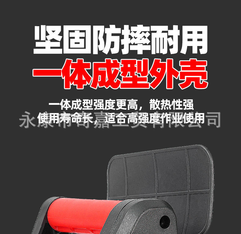 详情图14.jpg