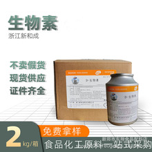 �ºͳ�����֬�ܾS����A�ͬF؛100�fIU/ܛ�z�Ҍ���VA�������ͿƼ�