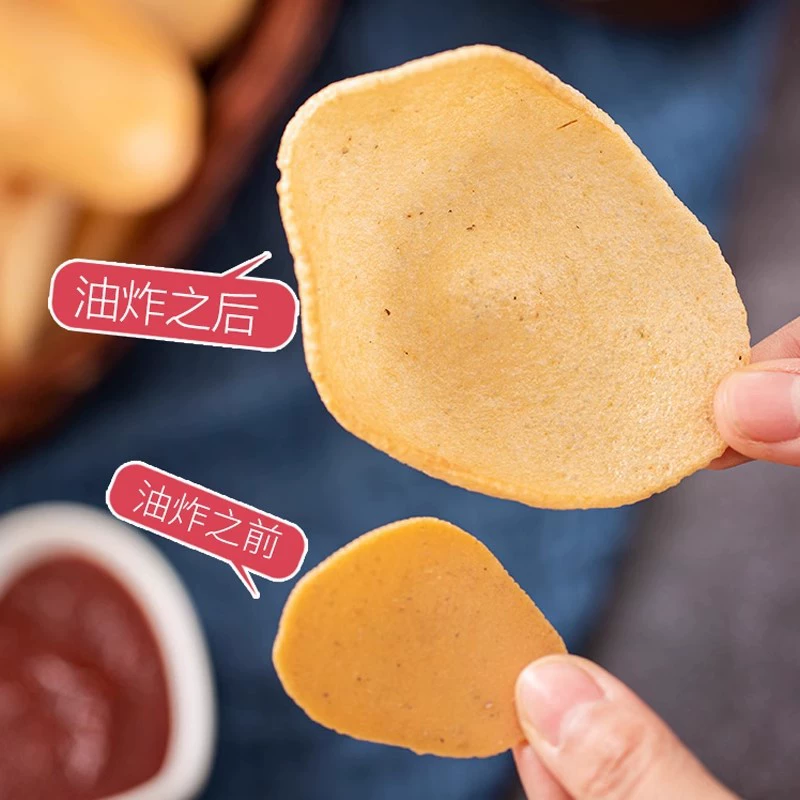  Thailand imported Shui Mama Songkhla shrimp crackers 500g Thai lobster crackers self-fried snacks semi-finished products for commercial use