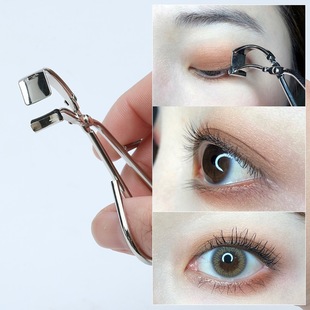 Oumi Partial Eyelash Curler Small Segmented Details Small Eyelash Curler Mini Eyelash Curler 219