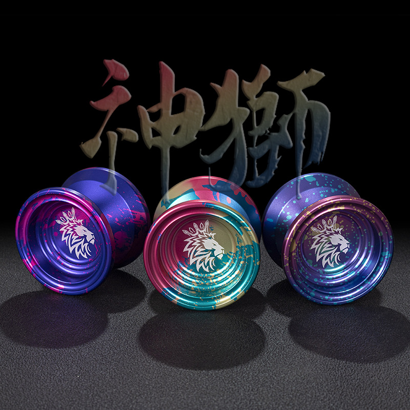 Wholesale Foreign Trade Yoyo Ball, Colorful & High-Precision Alloy Design&mdash;Amazon's Cross-Border Bestseller YOYO Ball