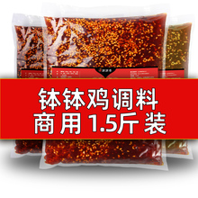 ��ɽ�����u�{������750g �Ĵ������ٽ�ζ��側������ϼt���{�ϰ�