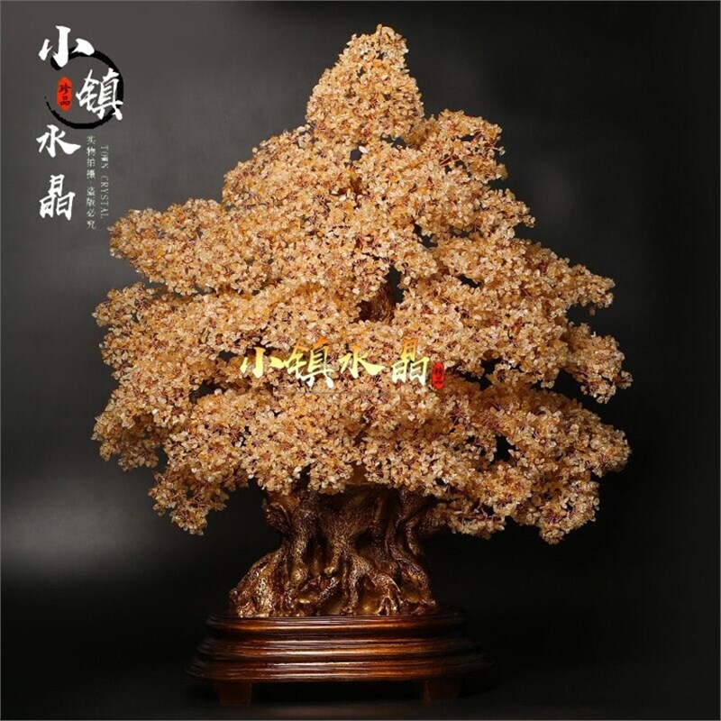 Extra Large Citrine Money Tree Living Room Decoration Exhibition Hall Luxury Decorations Company Opening Ceremony Light Luxury Ornaments Extra Large Citrine Money Tree Living Room Decoration Exhibition Hall Luxury Decorations Company Opening Ceremony Light Luxury Ornaments