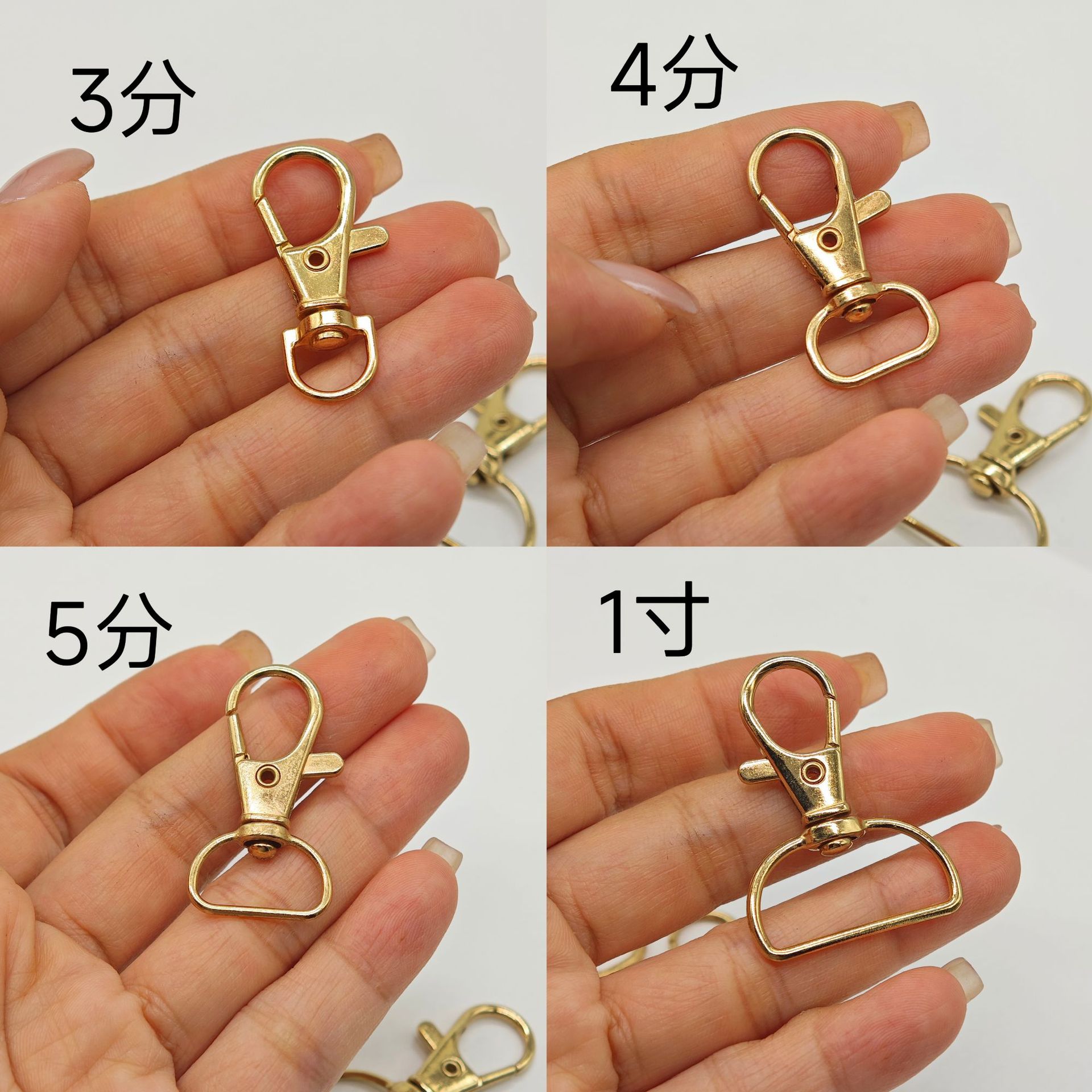 锌合金3分鱼嘴扣箱包五金配件织带钩扣钥匙挂件电镀叻色金属狗扣规格全图