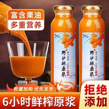 Ұɳ100%rեoκ300mlɳԭ{ll