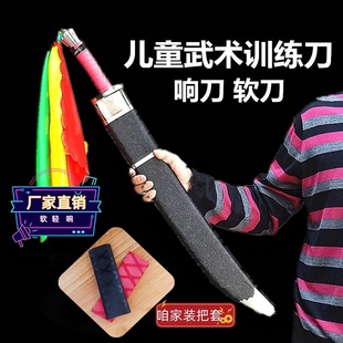 ��ͯ���ݵ����A���g����̫�Oܛ�����~�ε�δ�_�����^����Ӗ��푵�