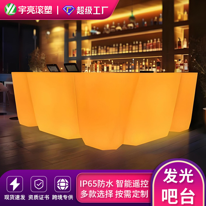 Luminous Glacier Bar Outdoor Welcome Desk Indoor Dj Loose Table Ktv Bar Front Desk Cashier Display Table Luminous Glacier Bar Outdoor Welcome Desk Indoor Dj Loose Table Ktv Bar Front Desk Cashier Display Table