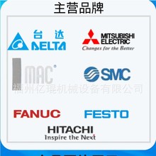 ��E+H 늌���늘OFMI52-A1AGEJB3A1A L1=2430mmȫ����Ʒ ����