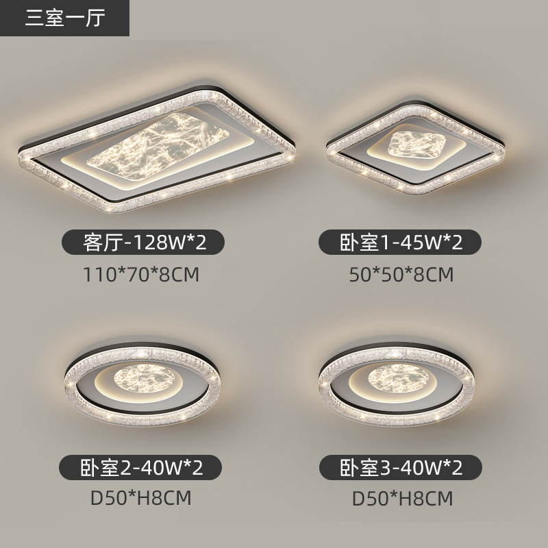 Luz de la sala de estar lujosa lujosa alta sensacional minimalista lámpara principal de la sala de estar 2025 nueva lámpara de techo de la sala de estar lámparas de casa