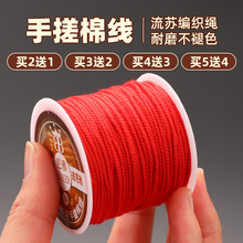������t�K��朾����K���K�ֹ�diy���Ͼ��K���tɫ�ִ��޾��K