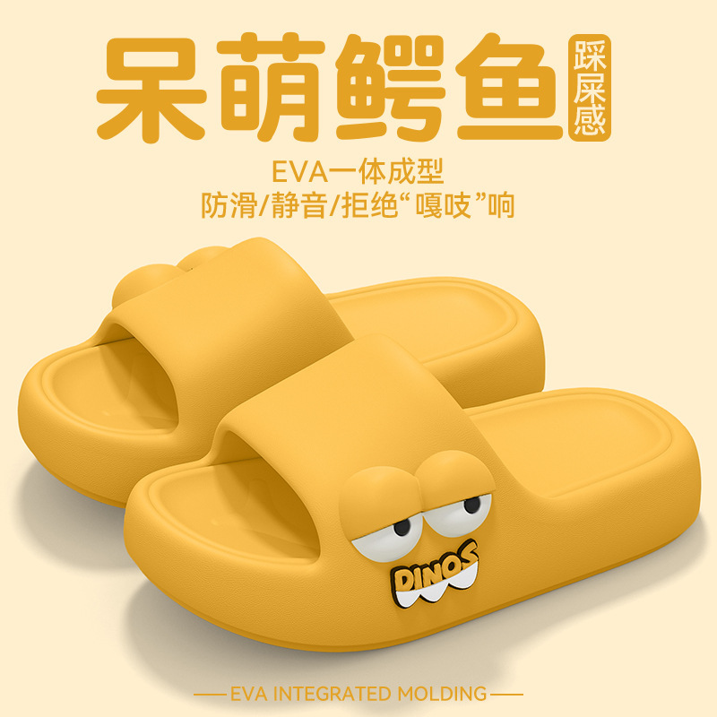 Cute Crocodile Eva Slippers for Women, Summer Thick-Soled Non-Slip Silent Couple's Home Indoor Bathroom Cartoon Slippers Cute Crocodile Eva Slippers for Women, Summer Thick-Soled Non-Slip Silent Couple's Home Indoor Bathroom Cartoon Slippers