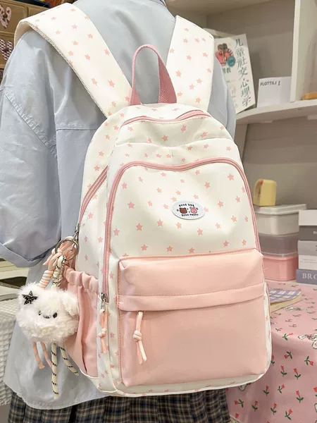 New stylish star-patterned color-blocked backpack for girls, large-capacity lightweight school bag for elementary, middle, and high school students