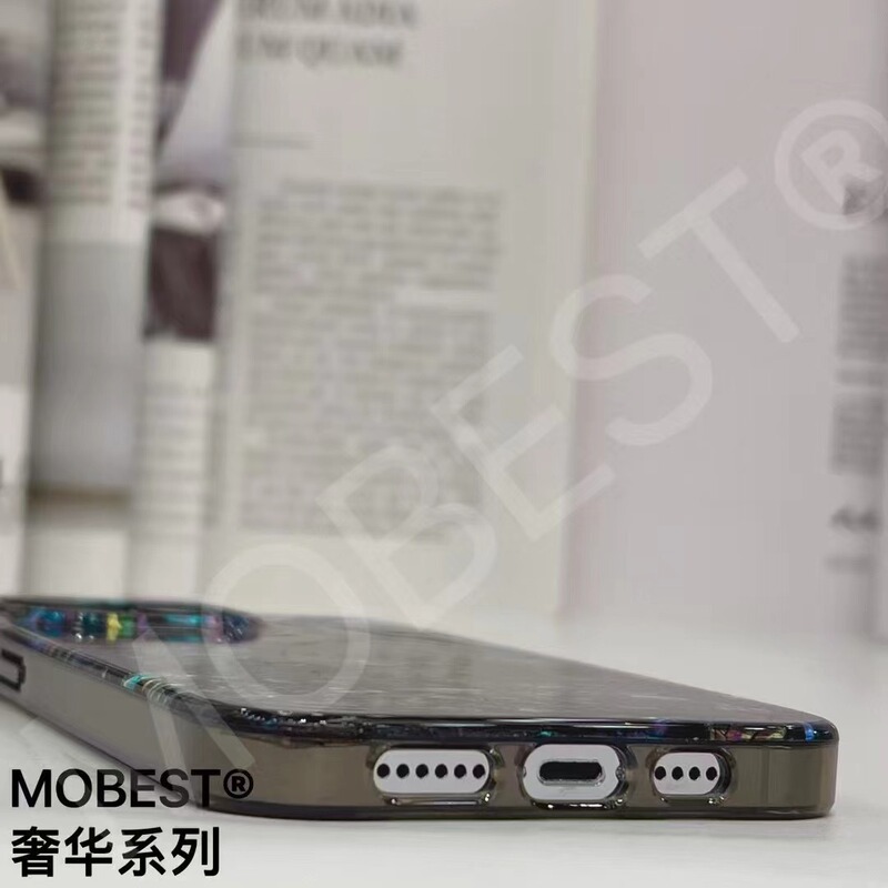适用iPhone16promax幻彩贝壳手机壳苹果17air奢华星河贝母保护壳|undefined