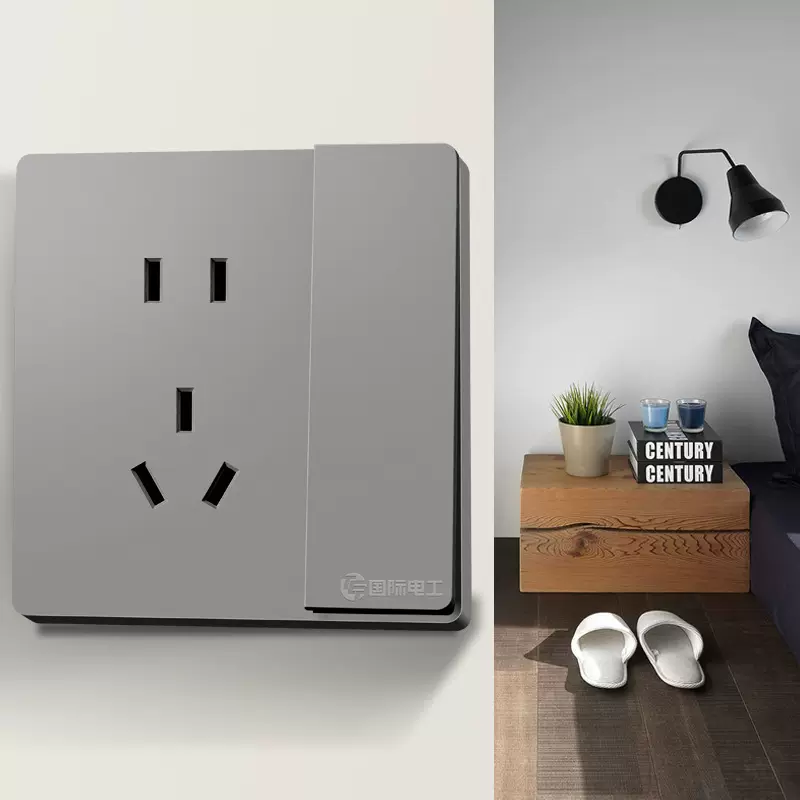 国际电工灰色86型暗装一开五孔插座面板家用墙壁电源开关防漏电