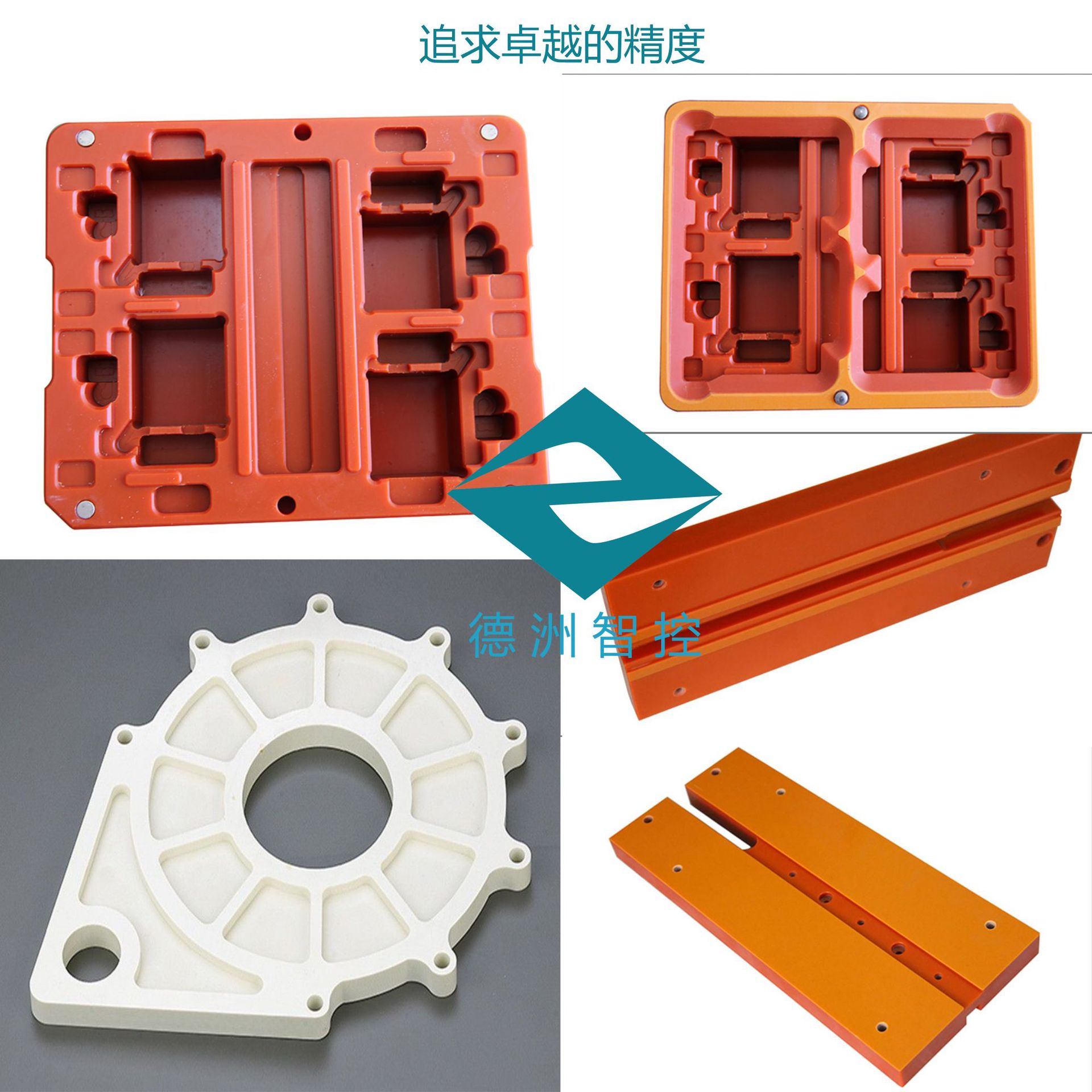 M系列电木板绝缘材料切割雕刻机 M1313 锂电池环氧板精雕机