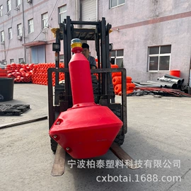 滚塑容器;拦污浮筒;水面浮球