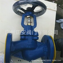 ˹��ɯ��BSA2T���m��ֹ�y65-300˹��ɯ�˲��y���ܷ��ֹ�y�����y