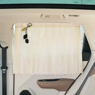 Suction Cup Car Sunshade Baby Sun Protection Curtain Car Privacy Curtain Rear Baby Sleeping Car Curtain (Car curtains) - double-layer-flower-tassel-style-beige