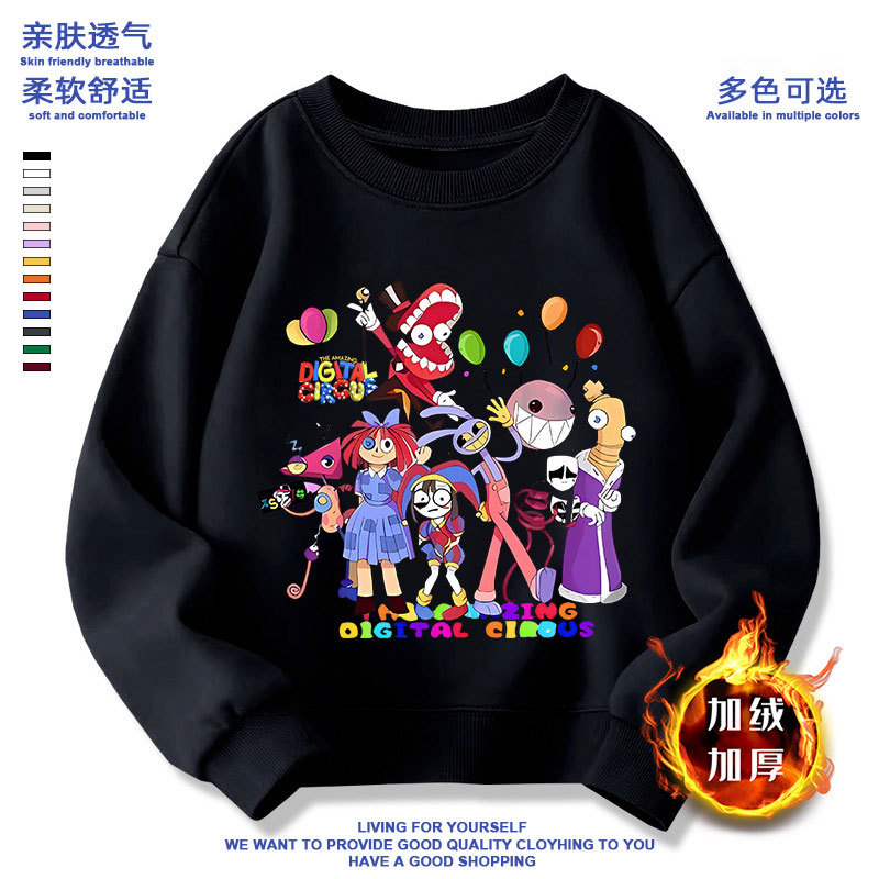 神奇數字馬戲團衛衣兒童帕姆尼衣服長袖加絨童裝男女童秋冬新款潮