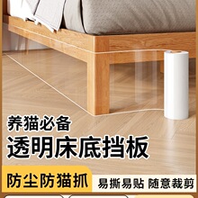 ���ד����؈��ⴲ�׷��m���ﴲ�¿p϶ɳ�l�������]͸���͸�����