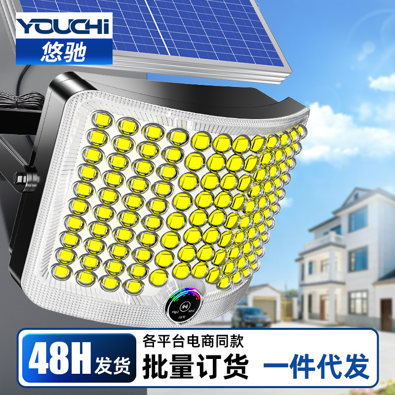 Solar Outdoor Lights, Household Garden Lights, 2026 New Model, Super Bright Lighting, High-Power Rural Split-Type Street Lights