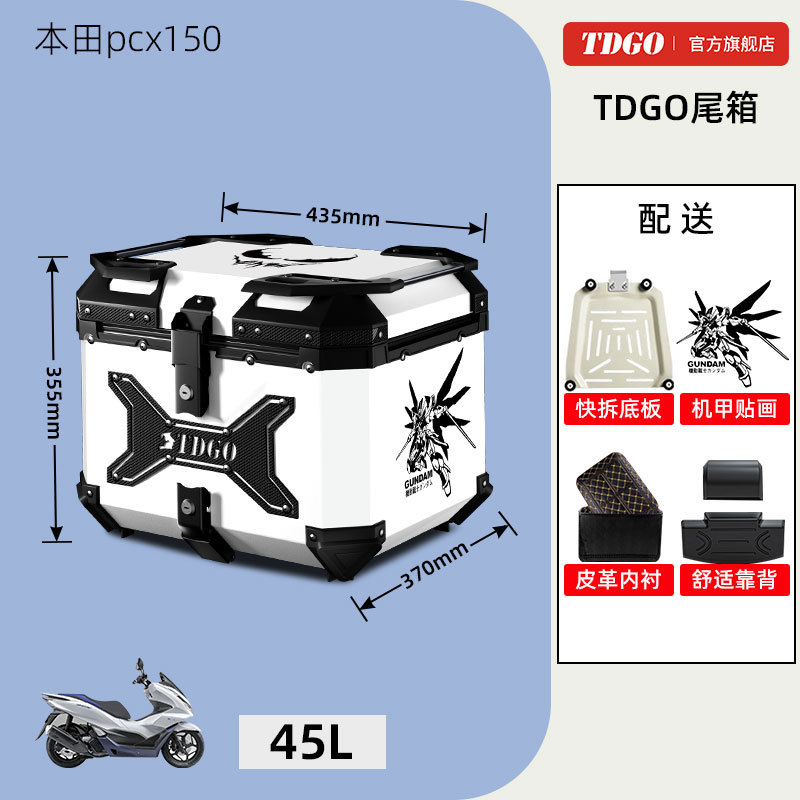Motocicleta aluminio maletero pedale de coche eléctrico tailgate universal para llevar caja de gran capacidad 125la