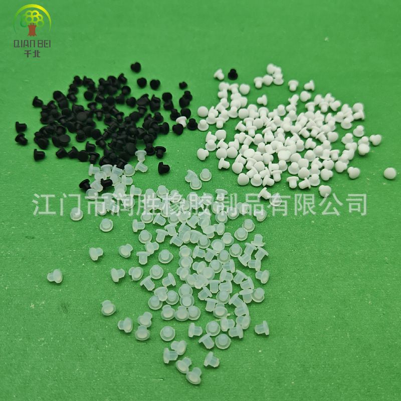 厂家现货胶堵头硅胶密封塞胶塞用于堵塞孔径2.9至3MM孔堵头孔塞